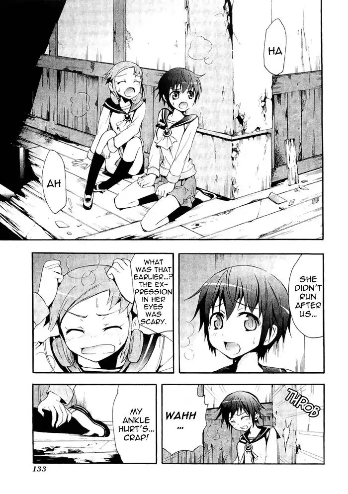 Corpse Party Blood Covered Chapter 3 24